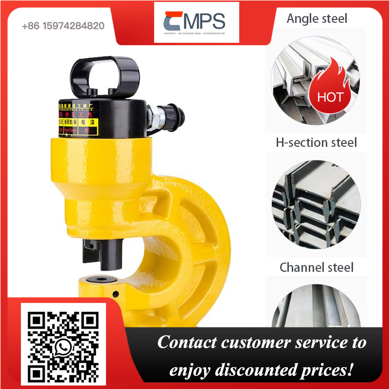 Hydraulic Busbar Punch Machine - Outils de poinçonnage hydrauliques portables de