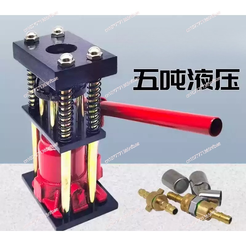 Hydraulic Hose Crimper Machine - Pince à sertir de type D