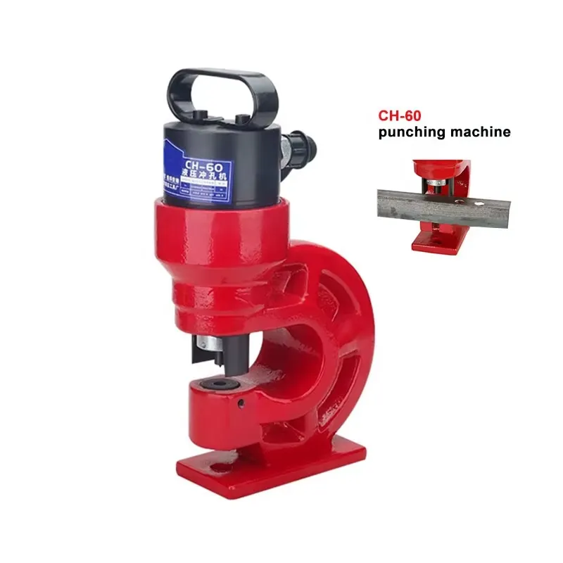Hydraulic Busbar Punch Machine - Poinçonneuse hydraulique pour acier cornière, acier