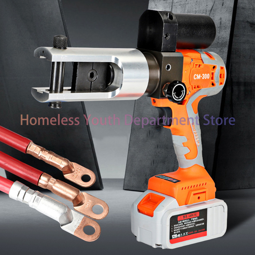 Electric Hydraulic Crimping Tool 300Mm2 - Pince hydraulique rechargeable Cm300, outil de