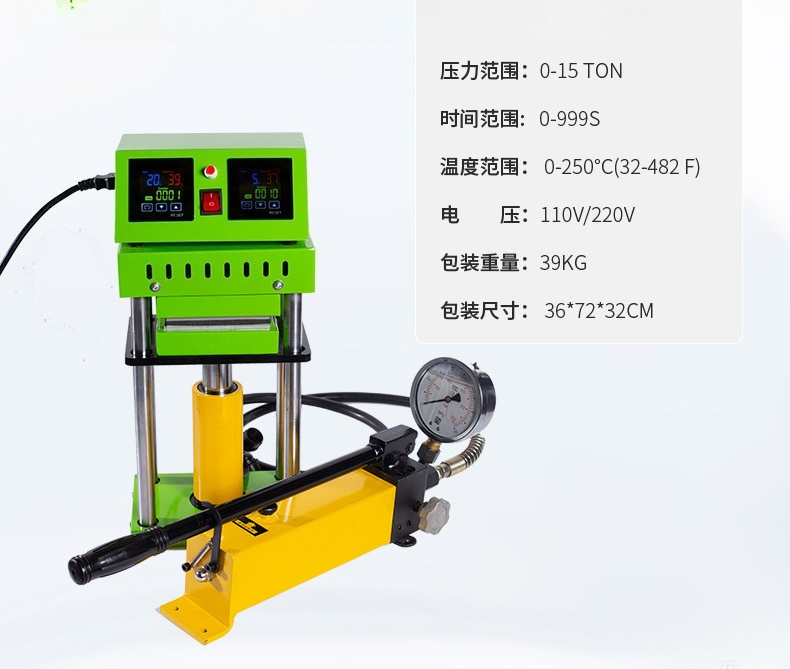 Manual Hydraulic Press 12 Ton - Presse à chaleur pour transfert thermique