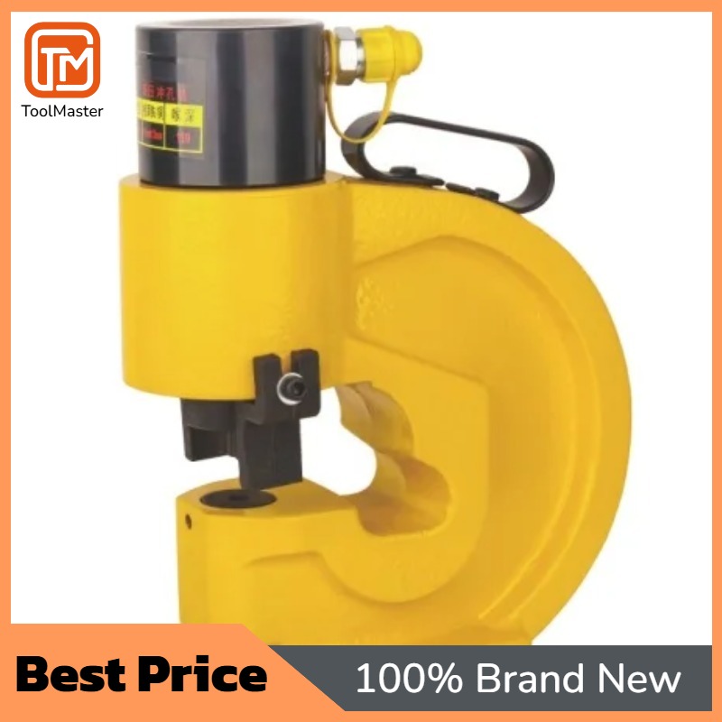 Hydraulic Busbar Punch Machine - [Meilleures ventes] Machine à poinçonner les