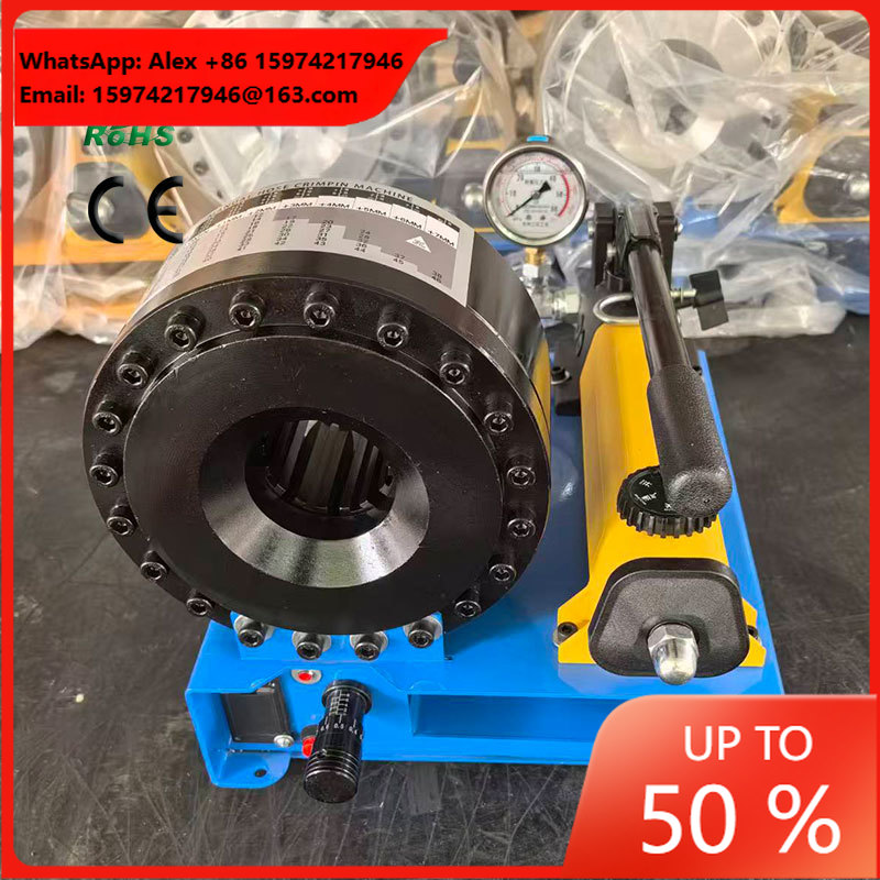 Hydraulic Hose Crimper Machine - Machine de sertissage manuelle portable, sertisseuse
