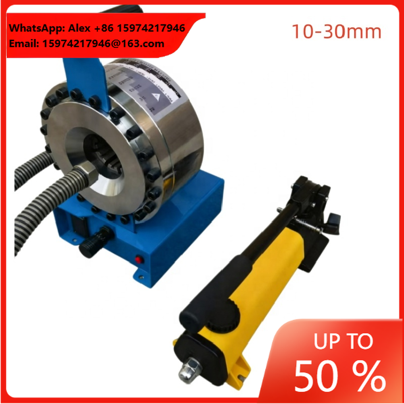 Hydraulic Hose Crimper Machine - Machine à sertir les tuyaux hydrauliques