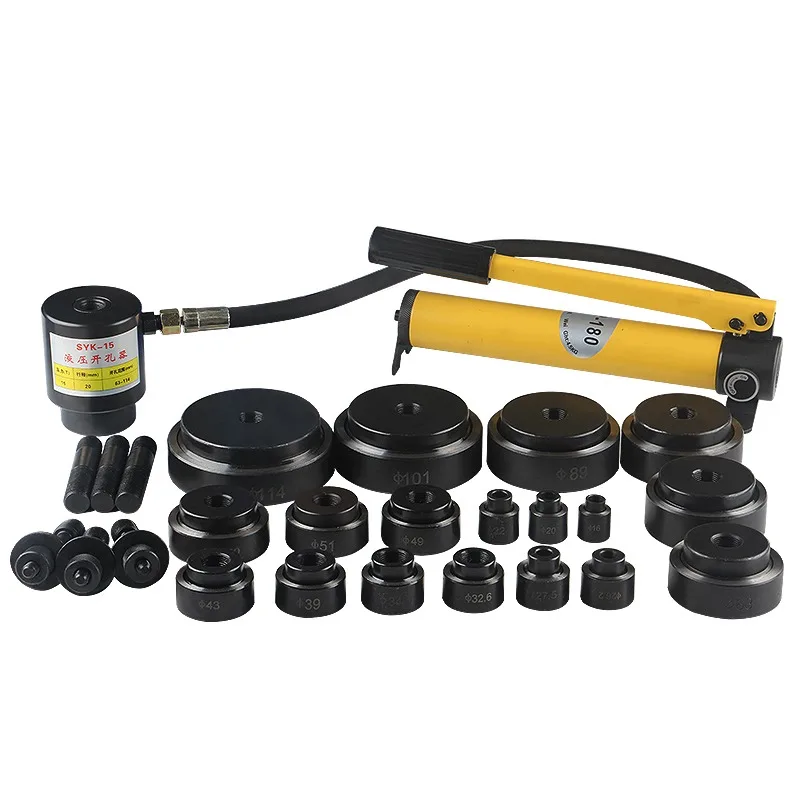 Perforateur hydraulique manuel - Hydraulic Knockout Punch Set avis et prix