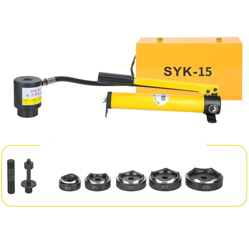 Perforateur hydraulique manuel - Hydraulic Knockout Punch Set avis et prix
