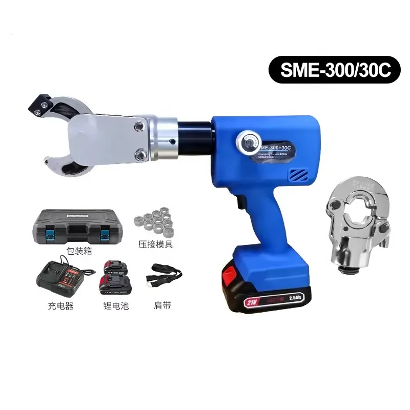 Outil hydraulique électrique S - Electric Hydraulic Crimping Tool 300Mm2 avis et prix