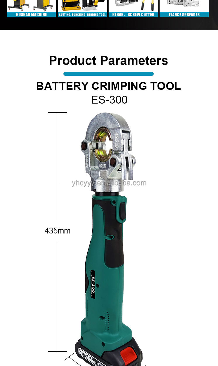 Outil de sertissage hydrauliqu - Electric Hydraulic Crimping Tool 300Mm2 avis et prix