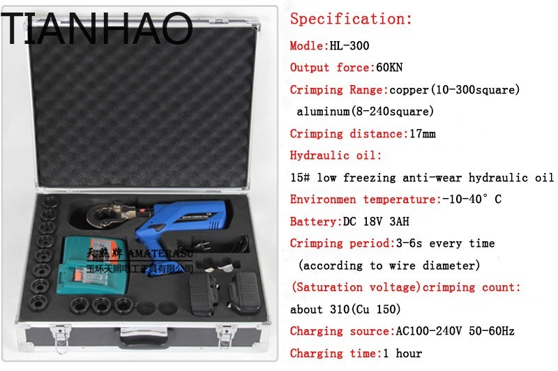 Pince à sertir hydraulique éle - Electric Hydraulic Crimping Tool 300Mm2 avis et prix