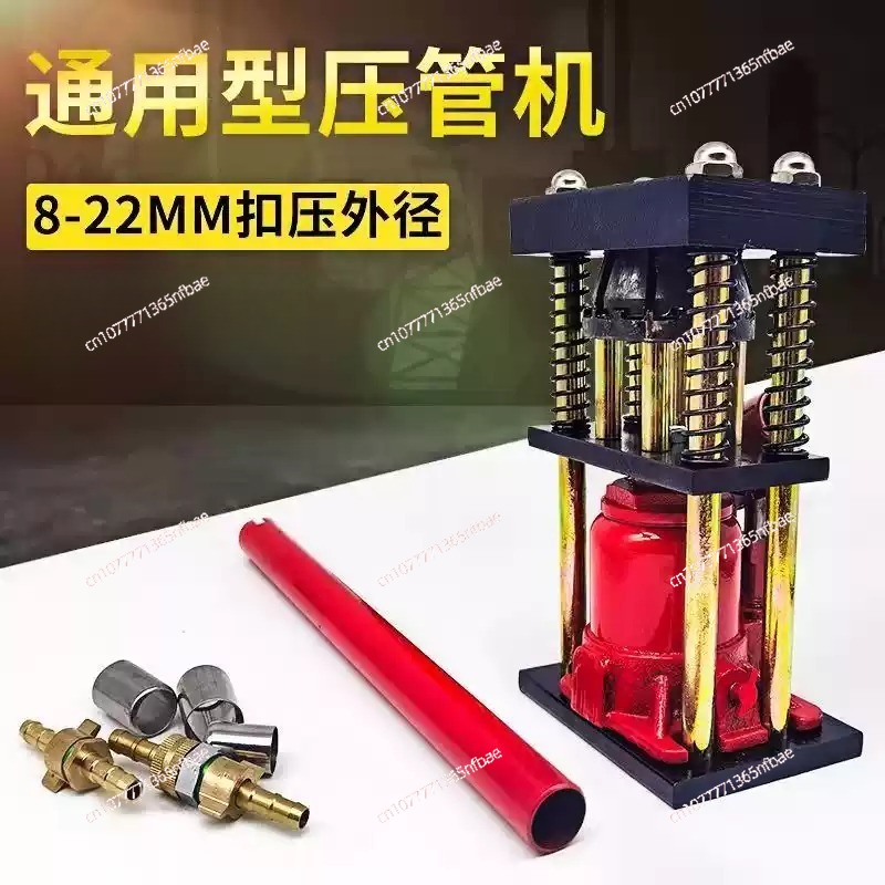 Pince à sertir de type D à 8 d - Hydraulic Hose Crimper Machine avis et prix