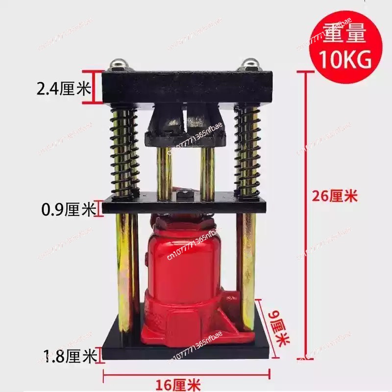 Pince à sertir de type D à 8 d - Hydraulic Hose Crimper Machine avis et prix