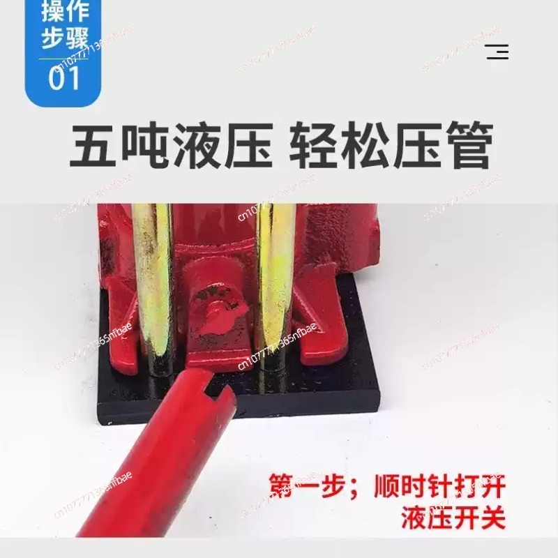Pince à sertir de type D à 8 d - Hydraulic Hose Crimper Machine avis et prix