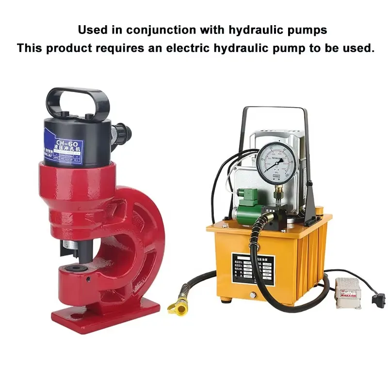 Poinçonneuse hydraulique pour  - Hydraulic Busbar Punch Machine avis et prix