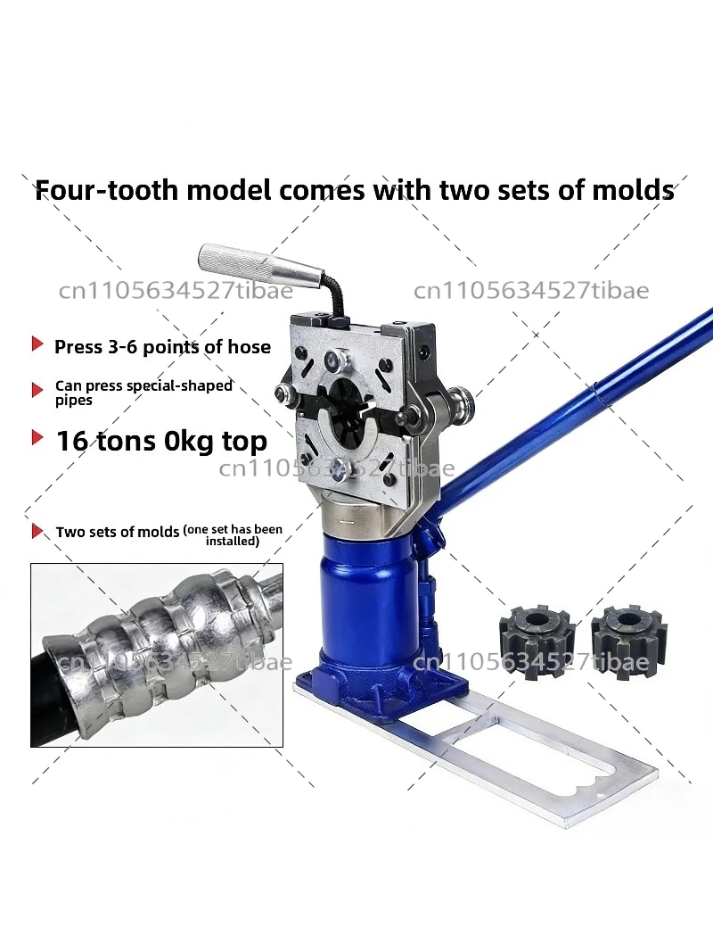 Presse hydraulique manuelle po - Manual Hydraulic Press 12 Ton avis et prix