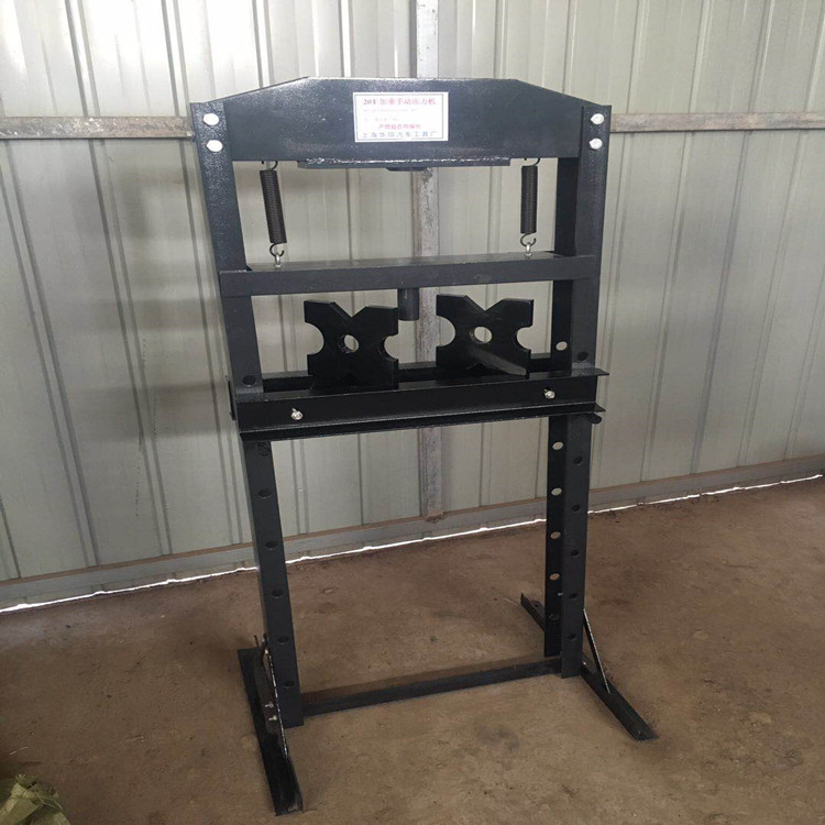 Presse hydraulique d'atelier d - Hydraulic Press 20 Ton Shop Press avis et prix