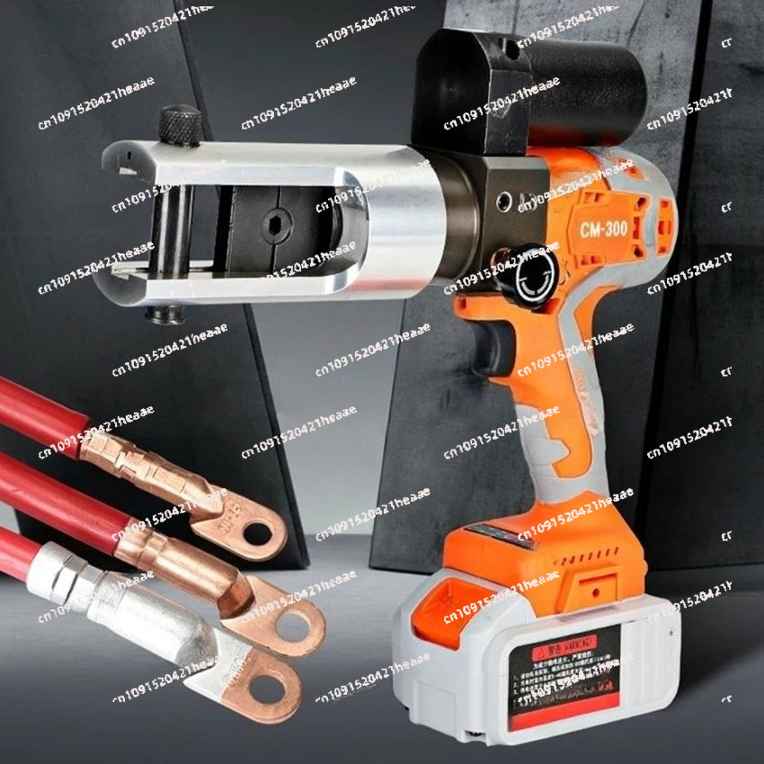 Pince à sertir rechargeable po - Hydraulic Crimping Tool 16-300Mm2 avis et prix