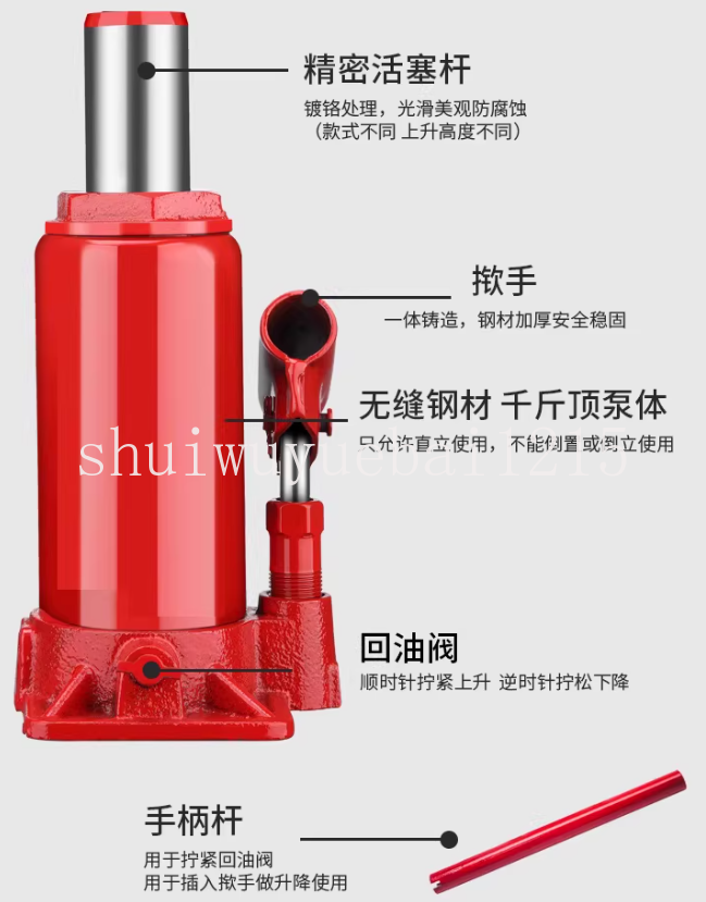 Pince à sertir manuelle en pla - Hydraulic Hose Crimper Machine avis et prix