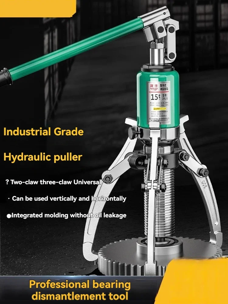 Extracteur hydraulique 15T à t - Hydraulic Bearing Puller Set avis et prix