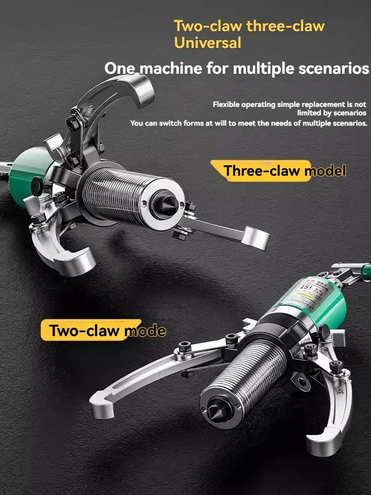 Extracteur hydraulique 15T à t - Hydraulic Bearing Puller Set avis et prix