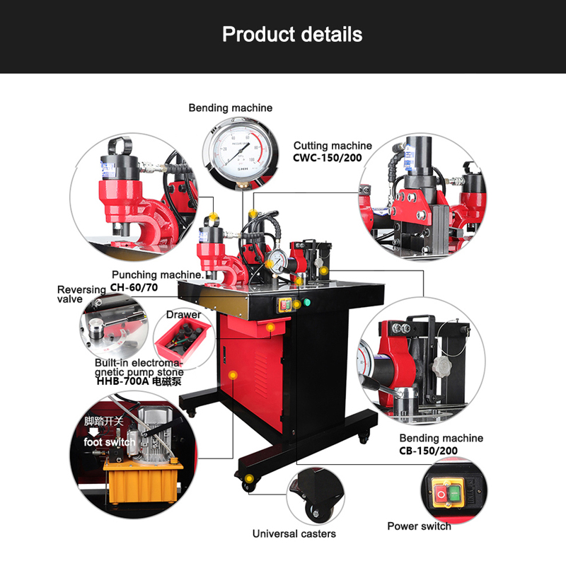 Machine de traitement 3-en-1 D - Hydraulic Busbar Punch Machine avis et prix