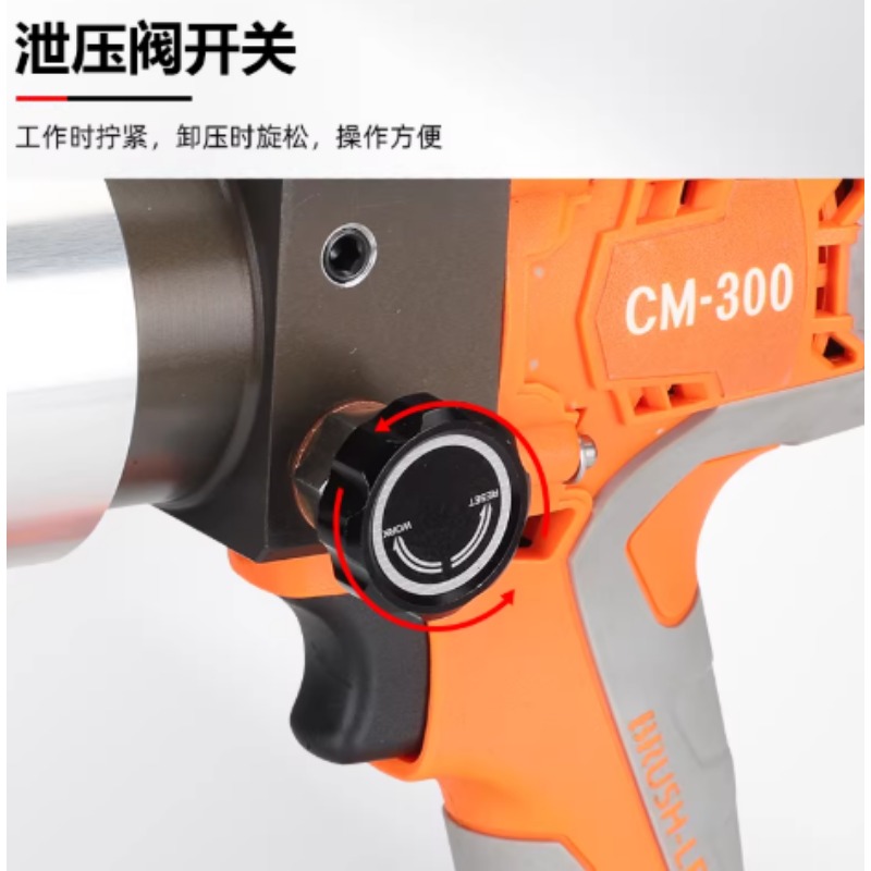 Pince hydraulique Rechargeable - Electric Hydraulic Crimping Tool 300Mm2 avis et prix