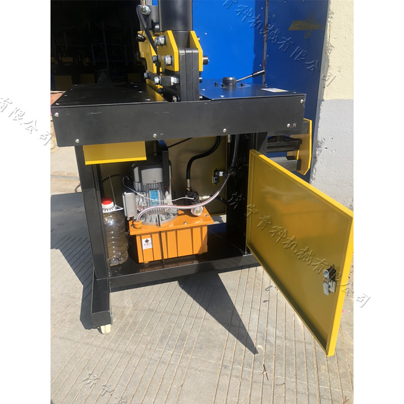 Machine hydraulique profession - Hydraulic Busbar Punch Machine avis et prix