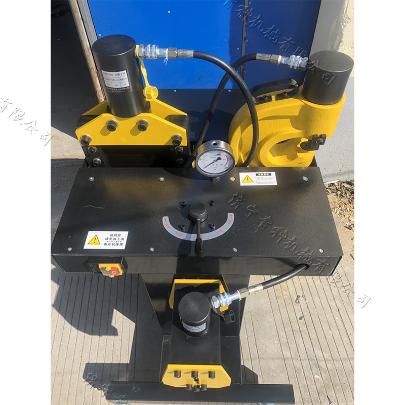 Machine hydraulique profession - Hydraulic Busbar Punch Machine avis et prix