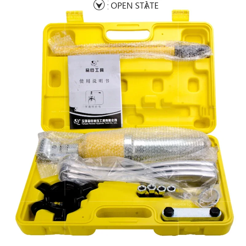 Extracteur hydraulique YL5T, e - Hydraulic Bearing Puller Set avis et prix