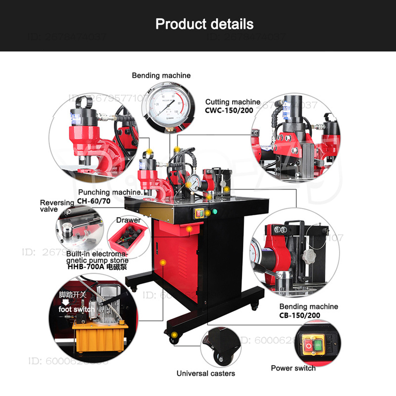 Machine de traitement 3-en-1 D - Hydraulic Busbar Punch Machine avis et prix